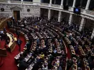 νομοσχέδιο