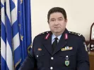 karamalakis