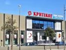 κρητικος εργασια