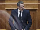 mitsotakis vouli