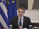 mitsotakis