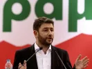 nikosandroulakis