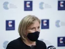 μινα γκαγκα 