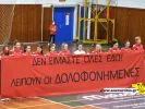 pano volley gynaikon panserraikos