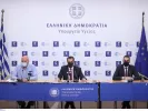 Θάνος Πλεύρης, Θεοκλής Ζαούτης, 