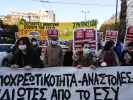 poedin kinitopoiisi