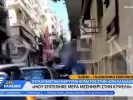 sexparenoxlisi_kipseliopen