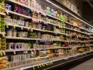 supermarket trofima
