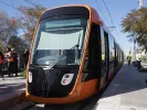 tram peiraia
