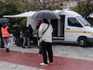 εοδυ