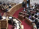 Βουλή των Ελλήνων