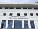 Υπουργείο Παιδείας