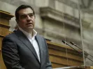 Αλέξης Τσίπρας