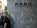 asep