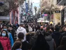 athens ermou