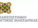 dytikimakedonia_panepistimio