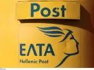 elta