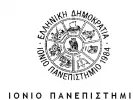 ionio_panepistimio