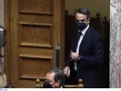 mitsotakis