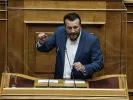 nikospappas_syriza
