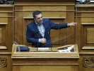 Τσίπρας