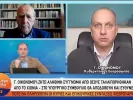 oikonomou