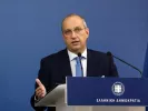 οικονομου