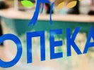 οπεκα