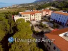 panepistimio aigaiou