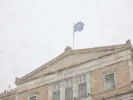 ελπιδα