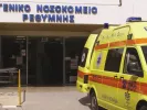 Ρέθυμνο