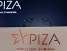 syriza