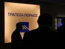 τράπεζα Πειραιώς