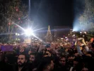 συγκεντρωση