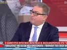 vasilakopoulos