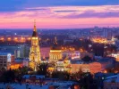 xarkovo