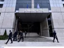 υπουργείου Τουρισμού