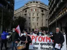 apergia