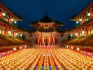 Chinese New Year