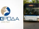 asep_roda