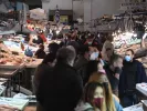 κορονοϊος