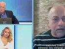 daskalos