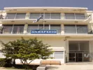 δημος ρηγα φεραιου