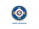dimos_athinwn