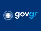 gov.gr