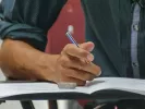 εξετάσεις πολιτογράφησης