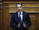 mitsotakis