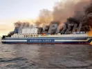 ploio fotia kerkyra
