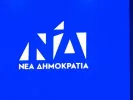 nd