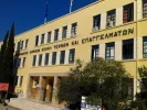 sivitanideios_sxoli